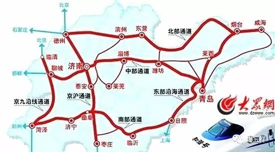 　　2020年山东市市通高铁