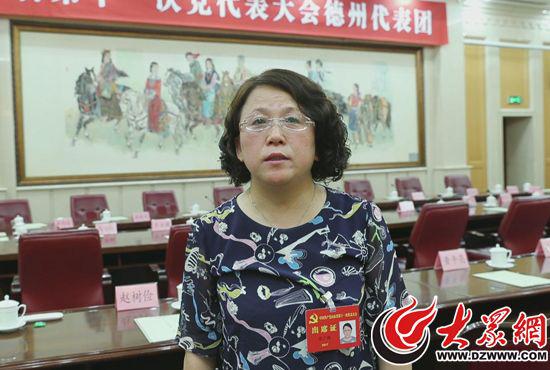 16日上午,德州團代表、禹城市人民醫院呼吸內科主任張廣梅接受記者采訪。