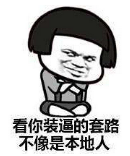 >@影子舞蹤:歌也好詩也罷,但愿以后不管到哪里做醫生,對你的病人也能這么情深意長。