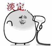 再來看看那些年,沒有“節操”的辭職信和請假條吧!
