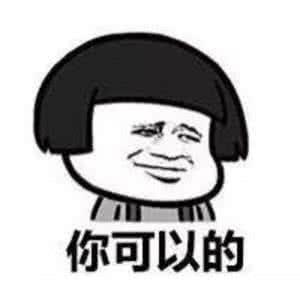 這位醫生,不如辭職以后去做個詩人吧,不然可惜了這么好的文采!
