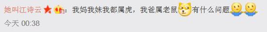 額。。