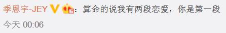 其實多數情況下,分手不需要那么復雜的原因,