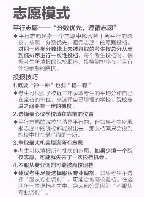 8637bf0c4d6140d28fb2cb7cd53b748e.jpg