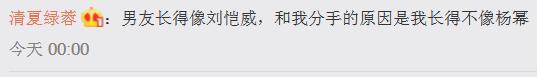 這個理由讓人無可辯駁。。