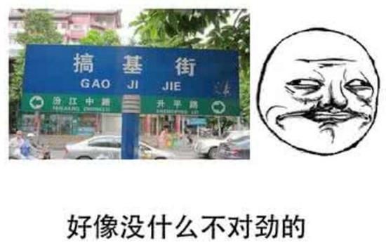 短短幾個字,卻引發了新一輪的狂歡熱潮。