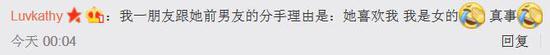 機智如你呢?哈哈!