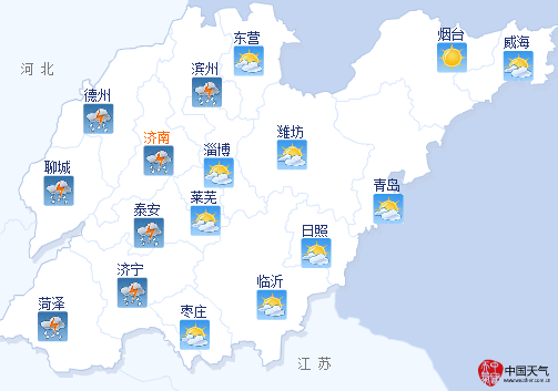 　　山东省气象台今早发布未来三天全省天气预报：