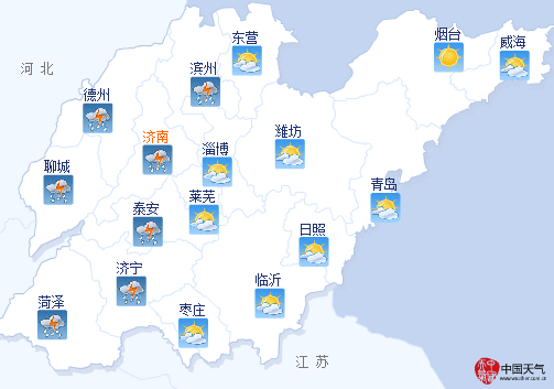 山东省气象台今早发布未来三天全省天气预报: