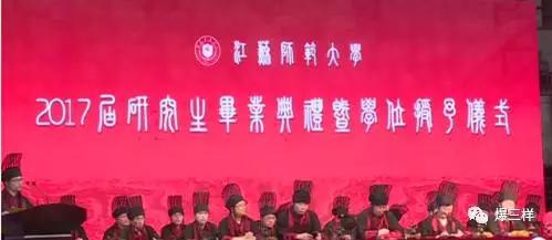 　　考考你，上圖中你能識(shí)出幾個(gè)字?