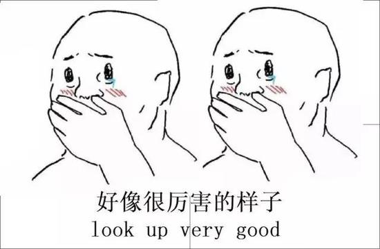 根据GAWC 的评级,