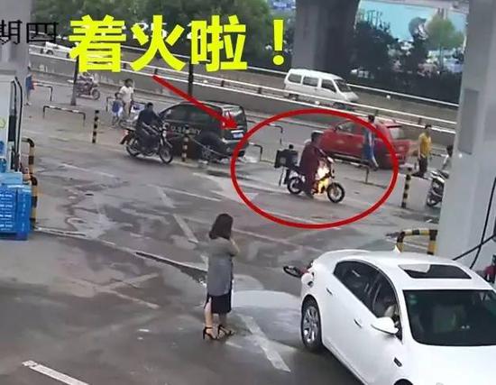 这家伙火势可不小