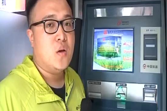記者親身體驗ATM機購買火車票