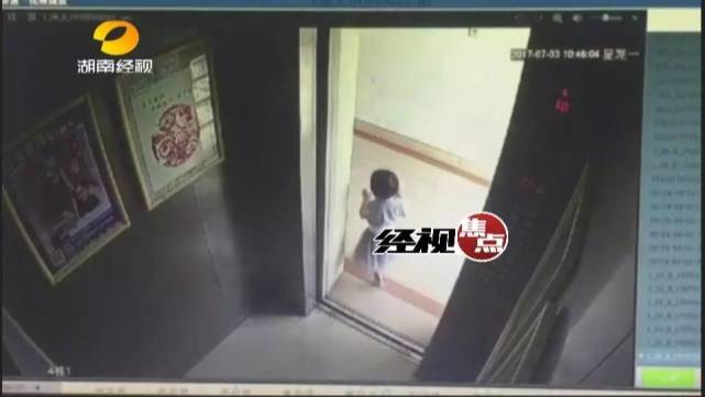 即使是女孩自己到了18樓,但如果沒有下面這個隱患,悲劇可能也不會發生。