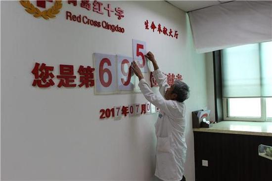 劉志才更新了捐獻者數目,截止到目前,青島已有695位遺體捐獻者