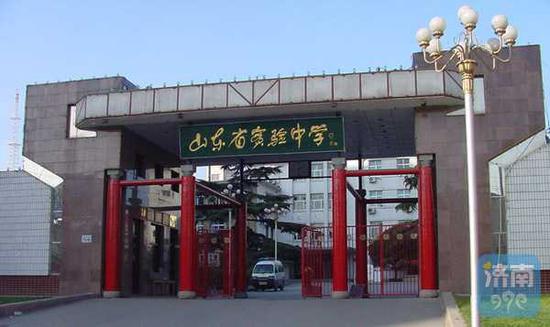 【網(wǎng)絡(luò)排名】　　全國(guó)自主招生500強(qiáng)高中 省實(shí)驗(yàn)奪魁