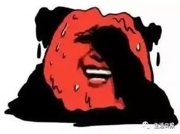 高温天气久居不去