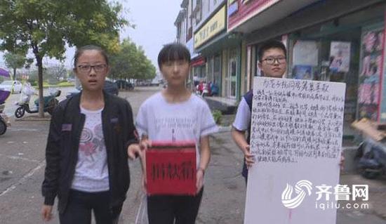 子揚現在有肺積水,不能躺著就只能坐著,說話時間長了就會出汗,但她臉上始終掛著笑容。
