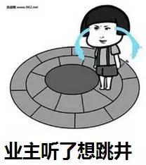 　　本該替業(yè)主著想、為業(yè)主服務的物業(yè)