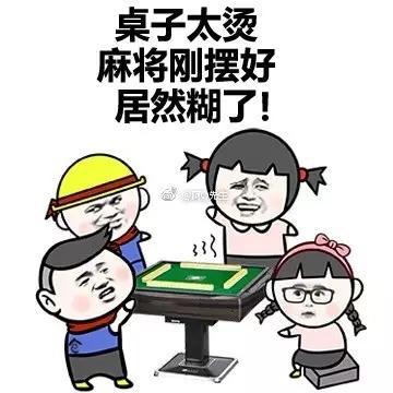 而多个城市和地区表示不服: