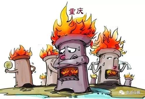 中国新四大火炉评出 前十都没济南马上热