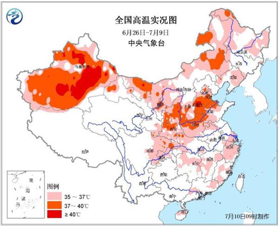 　　最强高温天来袭！热浪将覆盖364万平方公里