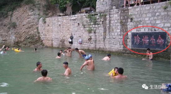硯池為何那么吸引人？水質(zhì)好又免費