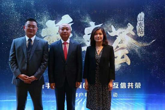 掌管5800亿的财富管理机构--恒天财富山东企业