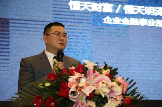 掌管5800亿的财富管理机构--恒天财富山东企业