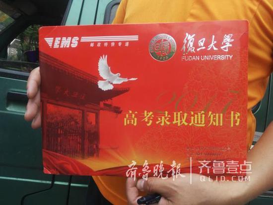 据了解,汤以诺为山东省实验中学文科生,今年高考考出638分好成绩。