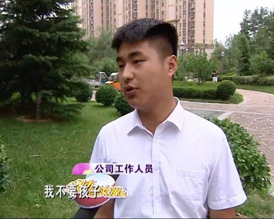 圖