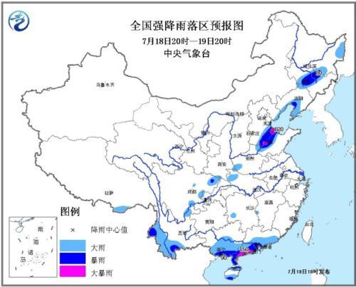 天气预报