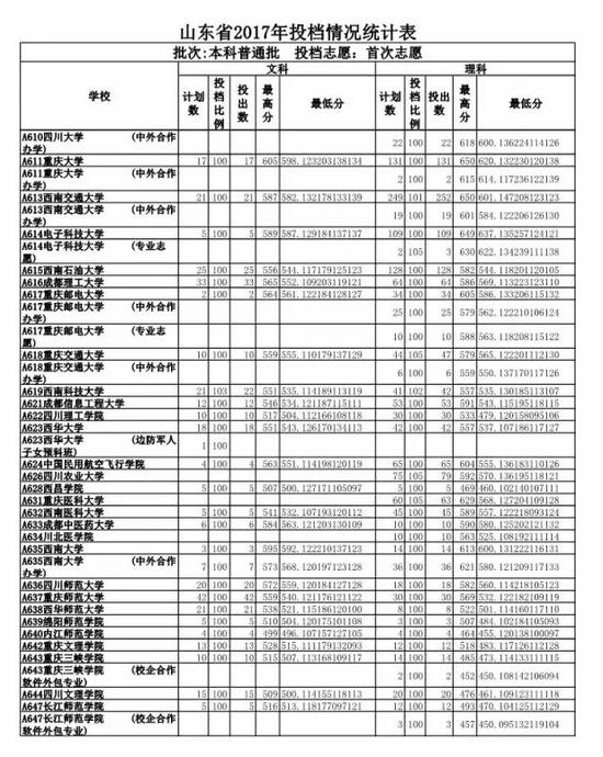 2aecad4ff2827040d6fc073094940cf3.jpg