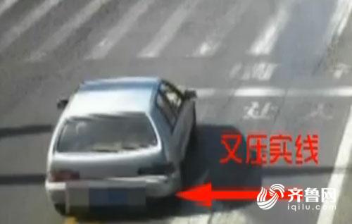 行車壓線