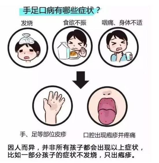 0c84f827254a4ebcfbdc3b5433ce663c.jpg