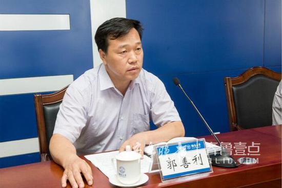 郭善利簡歷: