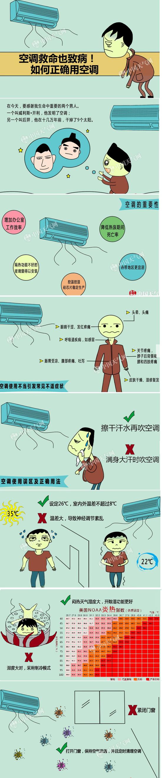 21fb3d1fdc20f016a6ba5325828e38e6.jpg
