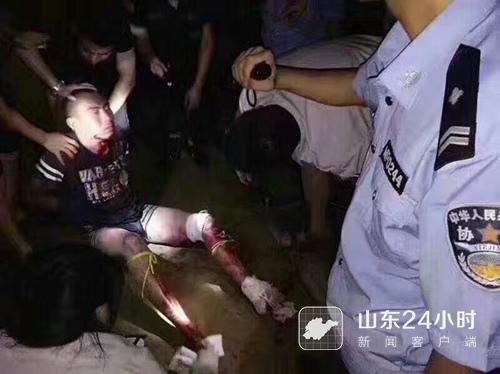 抓捕現場圖