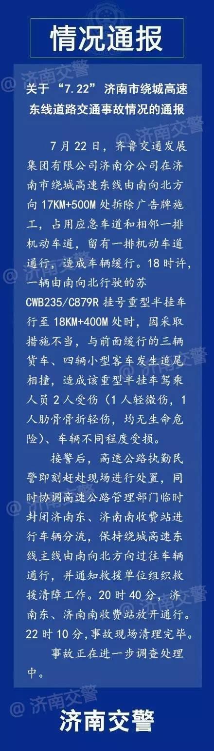 d5e5d2c3a3d68aed66fb9c80a64530a3.jpg