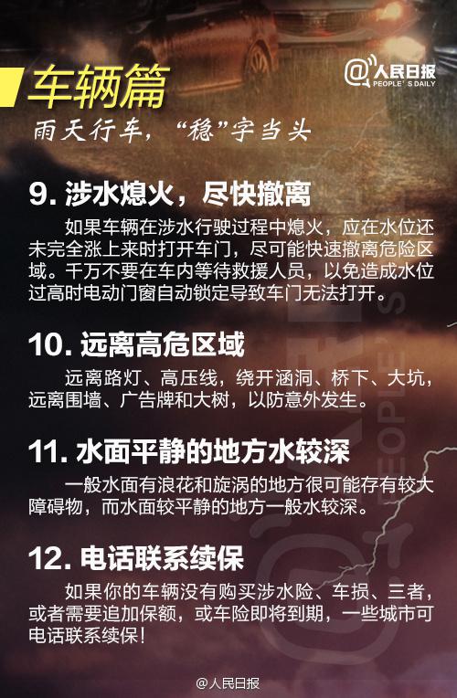 c08bd85ef9ed745137f4e2afb2ab6c28.jpg
