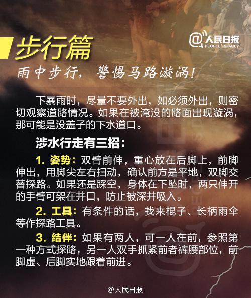 8f3cd4f4fd66224ff7a278fd66f731eb.jpg