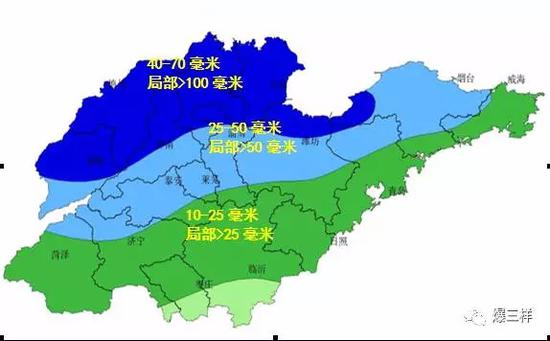 德州、聊城、菏泽、济宁、泰安开始下了,最大小时雨强37毫米