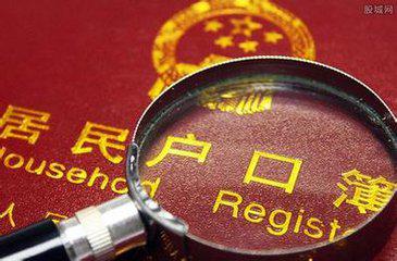 ded43b1aa8bf4ea8a8926cebc00eacc7.jpg 詳情看細則全文>>>