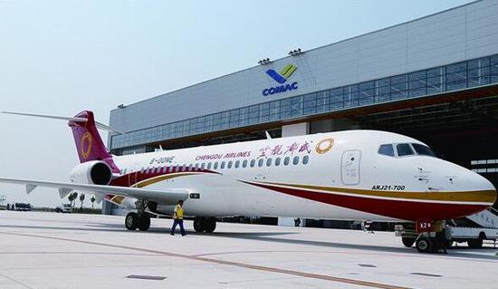 f6eb7bff905fd931334dac69863d5266.jpg 國產(chǎn)飛機(jī)在中國商飛試飛中心東營基地試飛