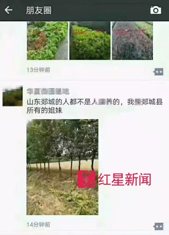 ▲湯元猛的朋友圈消息