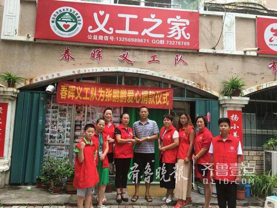 尋短見前捐出身上僅有511元錢