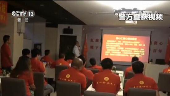 “善心匯”成員接受培訓時的場景