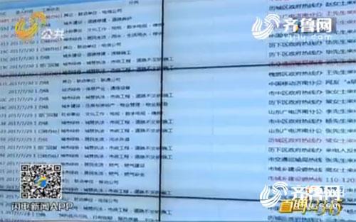 902cac36db96724a821543643b71081e.jpg 施工期間地下管線經常被挖斷