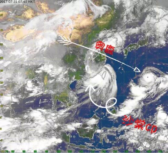 台风“纳沙”的残余环流已并入台风“海棠”,太平洋终于成了台风“奥鹿”一个人的舞台