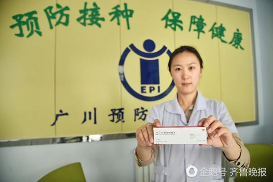 本文圖均為企鵝號:齊魯晚報圖